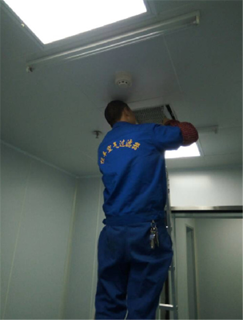 Installation of high efficiency filter in a public health ce